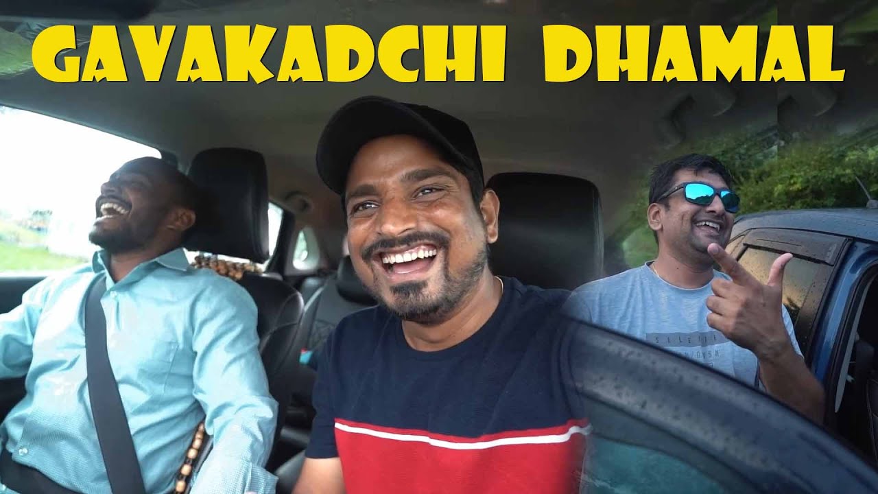 गणेश गायतोंडे आणि गणेश दादा सोबत डोंगरावर फिष्ट 😍 JKV Lifestyle | @JeevanKadamVlogs