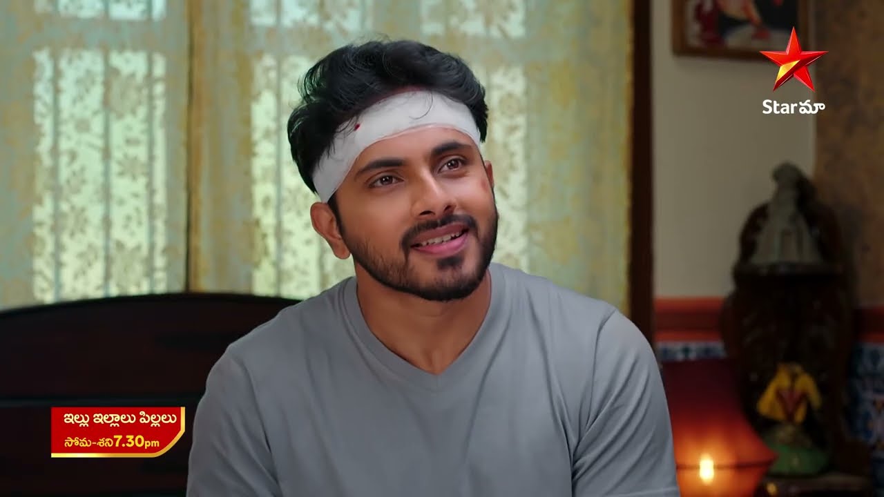 Illu Illalu Pillalu  - Promo | 3rd Feb 2025 | Star Maa Serials | Mon-Sat at 7.30 pm | Star Maa