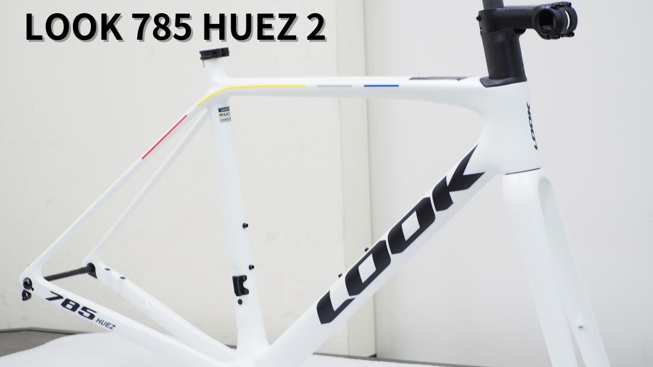 LOOK 785 HUEZ 2(ルック785ヒュエズ2)！2024年の新モデル初入荷！重量実測・内装の仕様を紹介。DEDA DCRのステムもつけてみました。