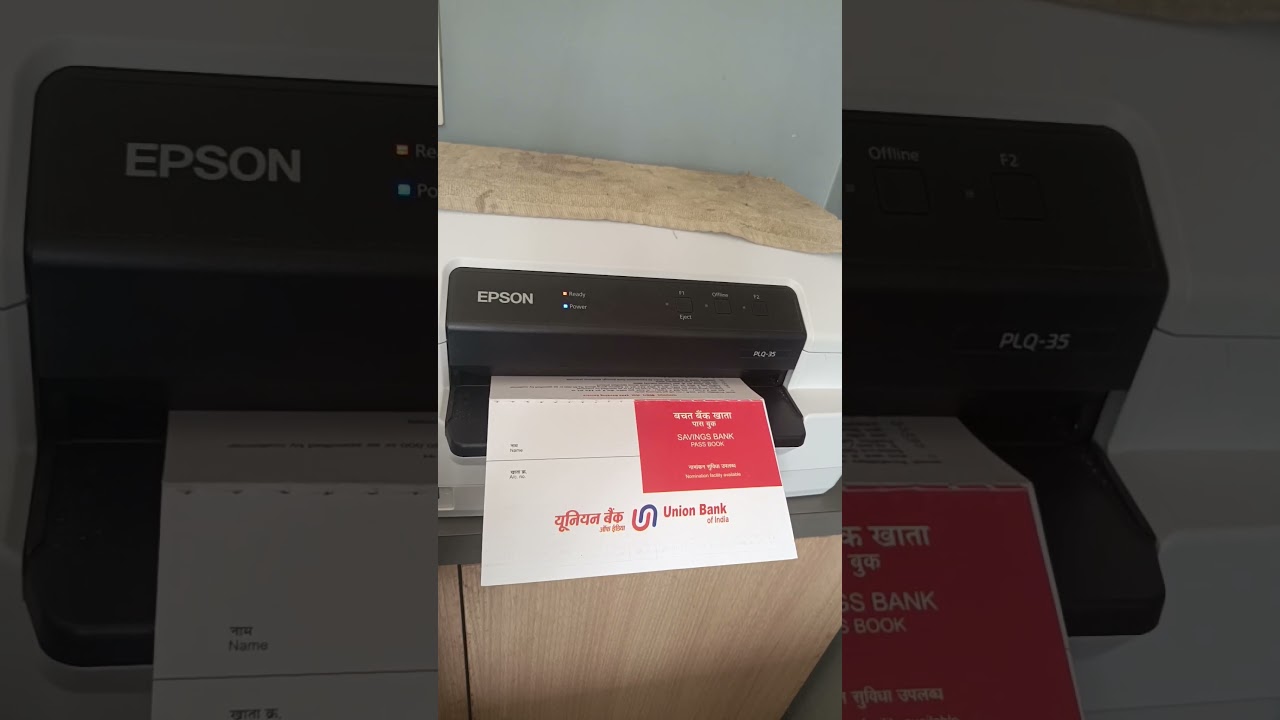 Union Bank csp Se Passbook ki front page print || Union Bank csp new update #passbookprint  #ubi