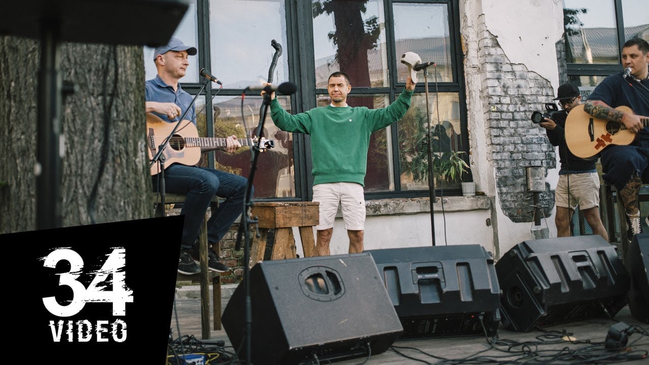 34 Music Sessions: Brutto - Рамонкі