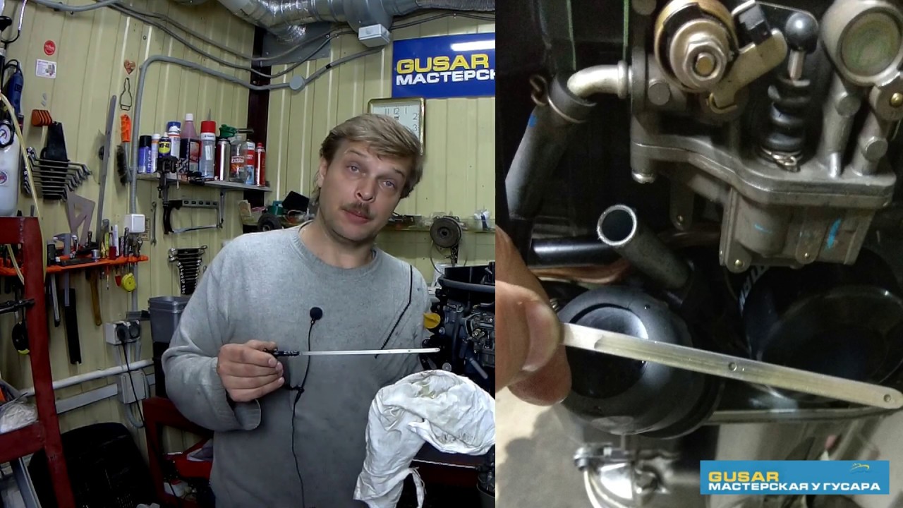 Honda BF15D глохнет, но отлично запускается