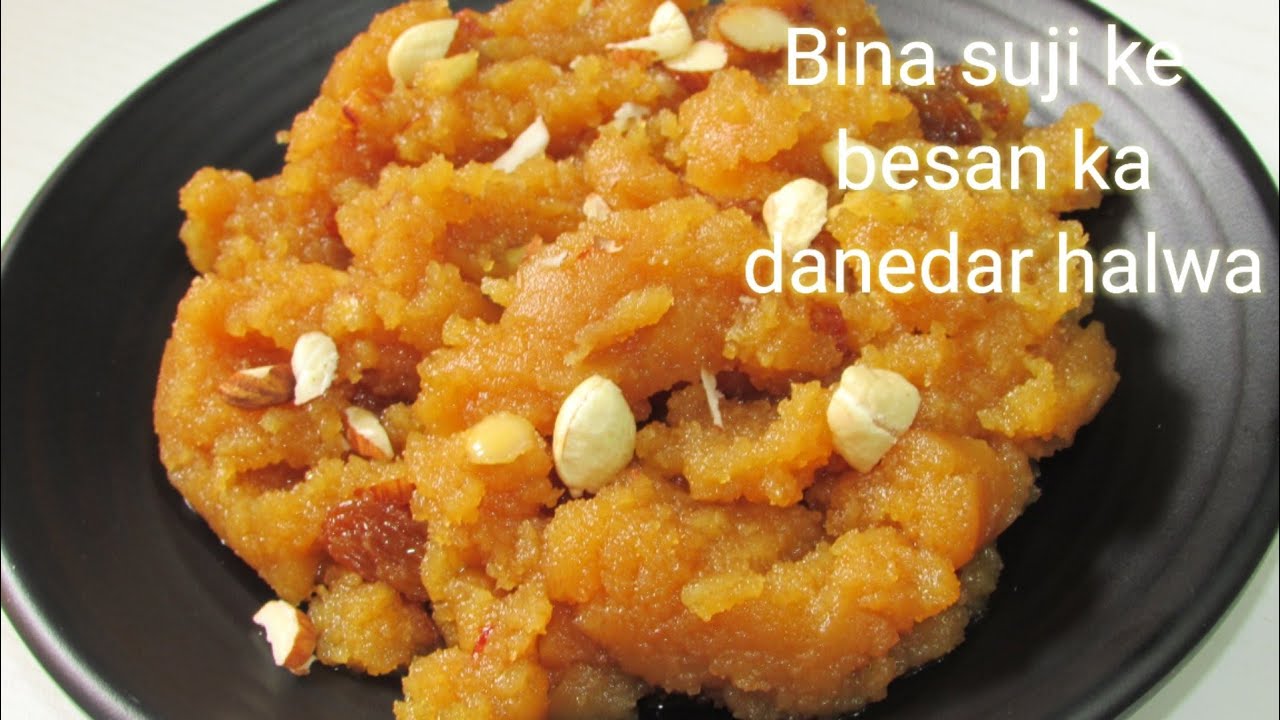 Besan ka halwa recipe in hindi/बिना सूजी के दानेदार बेसन का हलवा/Besan halwa recipe/besan halwa