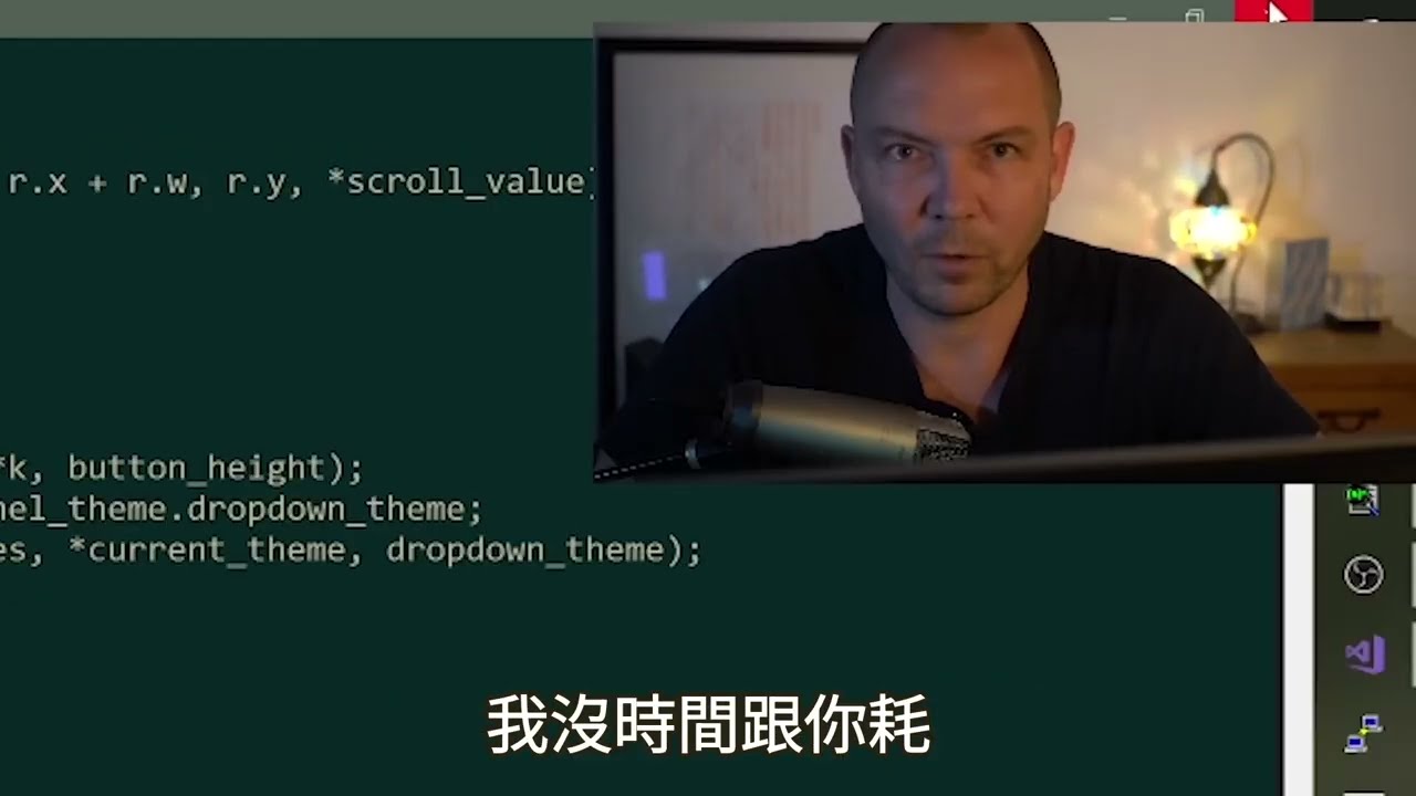 [翻譯] 高度冒犯性Jonathan Blow剪輯，請用以提昇你的產能 (中文字幕)