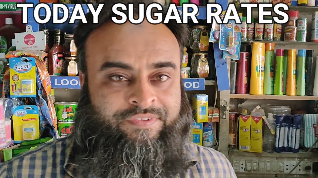 TODAY SUGAR RETAIL RATE UPDATES I WHOLESALE RATE UPDATES I SUGAR PRICE IN RETAIL & WHOLESALE MARKETS