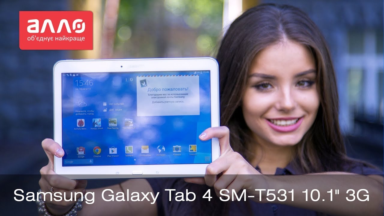 Samsung Galaxy Tab 4 10.1 SM-T531 замена сенсора