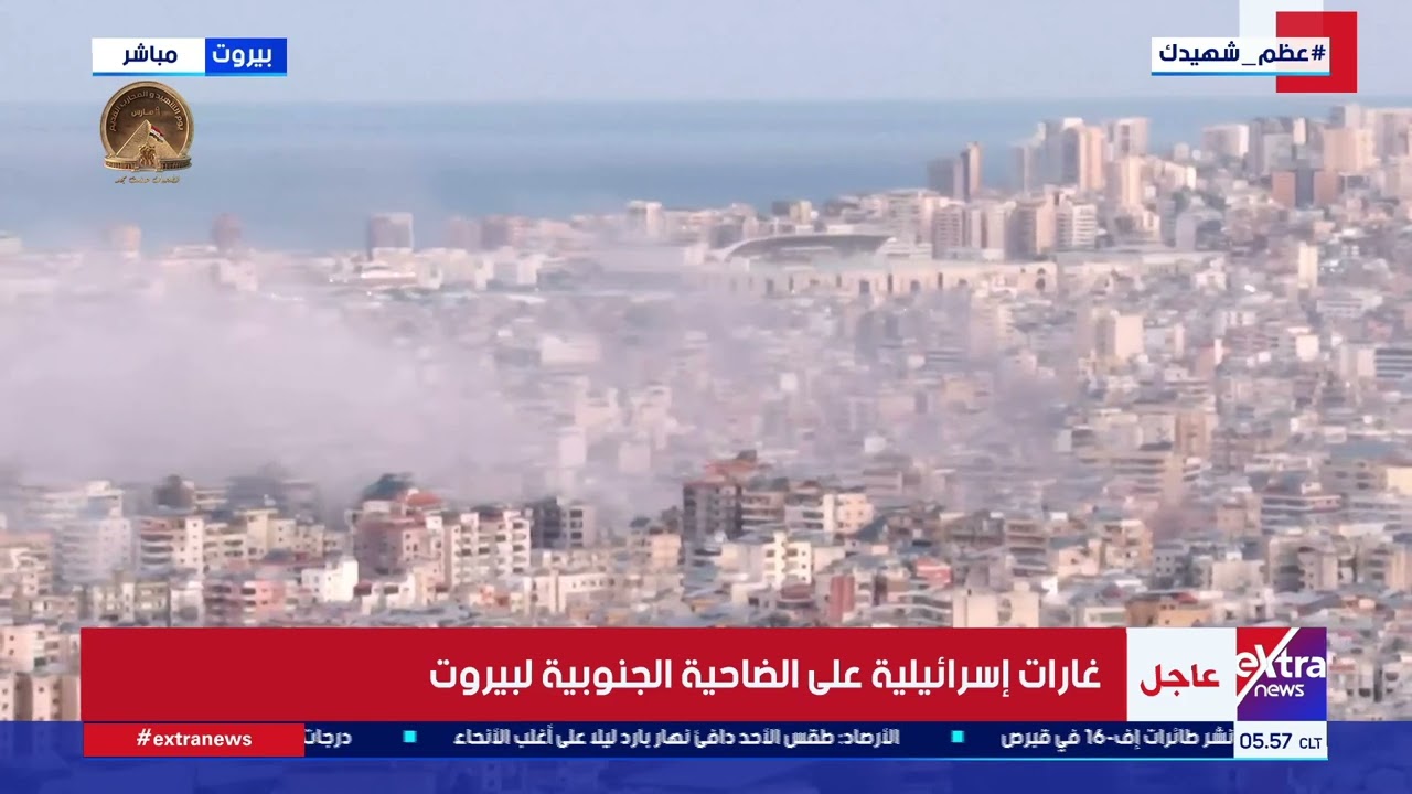 غارات إسرائيلية على الضاحية الجنوبية لبيروت