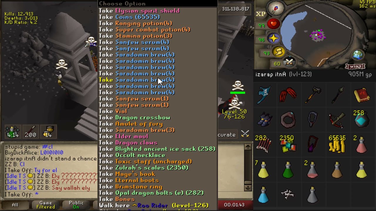 Crush ft. I Take Off [1500m+]