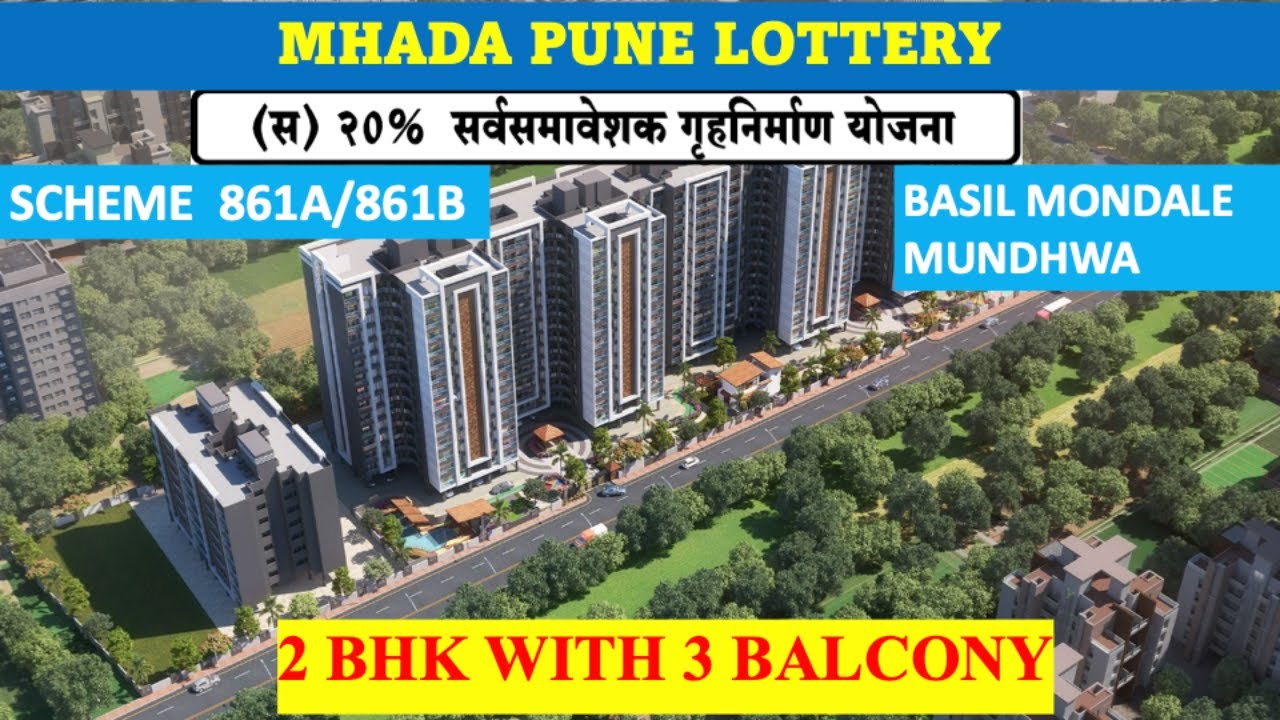 MHADA Pune Lottery 2024 | Basil Mondale, Mundhwa | Scheme 861A/861B  #mhada #mhadalottery