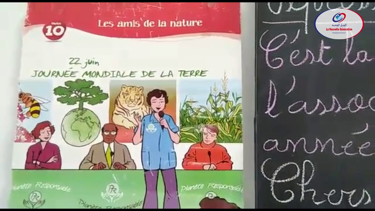 Expression Orale  les amis de la nature  CE3
