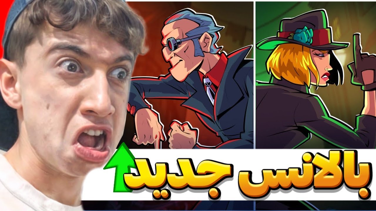 یاور و عمه کتی ضعیف ترین قهرمان ها؟😱🔥(پسرخوانده)
