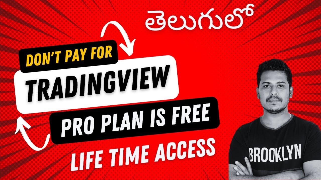 How to get Tradingview Pro Plan for Free || Latest Trick || Lifetime Access for  Tradingview Premium