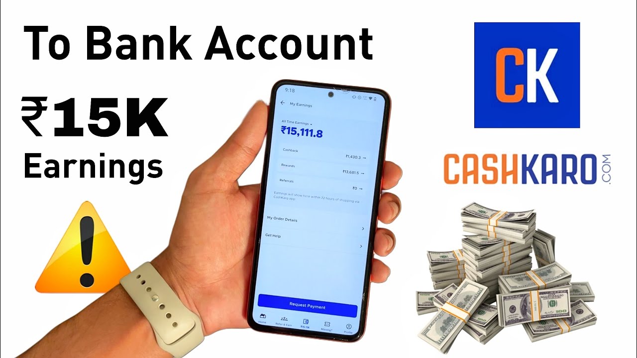 How to Withdraw CashKaro Amount to Bank Account | How to Redeem CashKaro Money | My CashKaro Earning