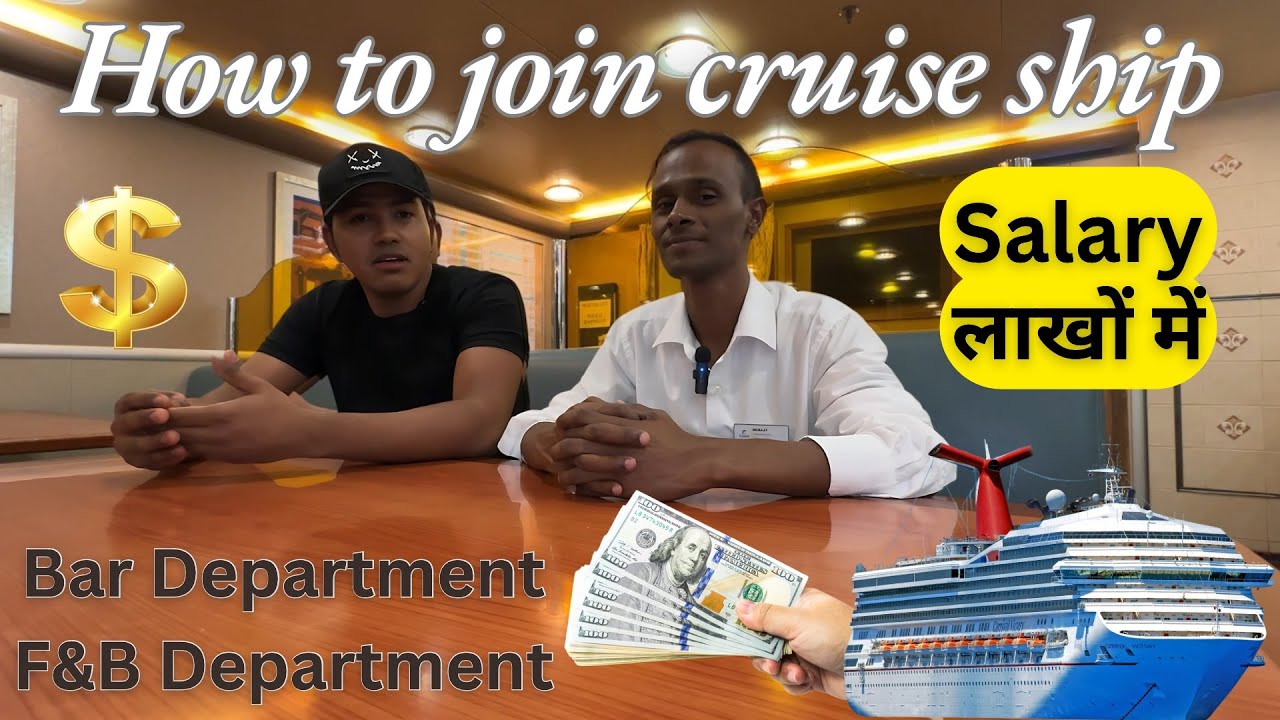 BAR And F&F Department On cruise ship || How to join,Salary || Cruise ship bar tender & Waiter Jobs