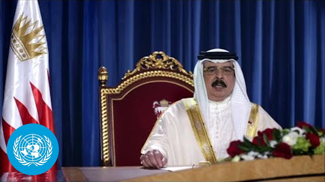 🇧🇭 Bahrain - King Addresses General Debate, 75th Session