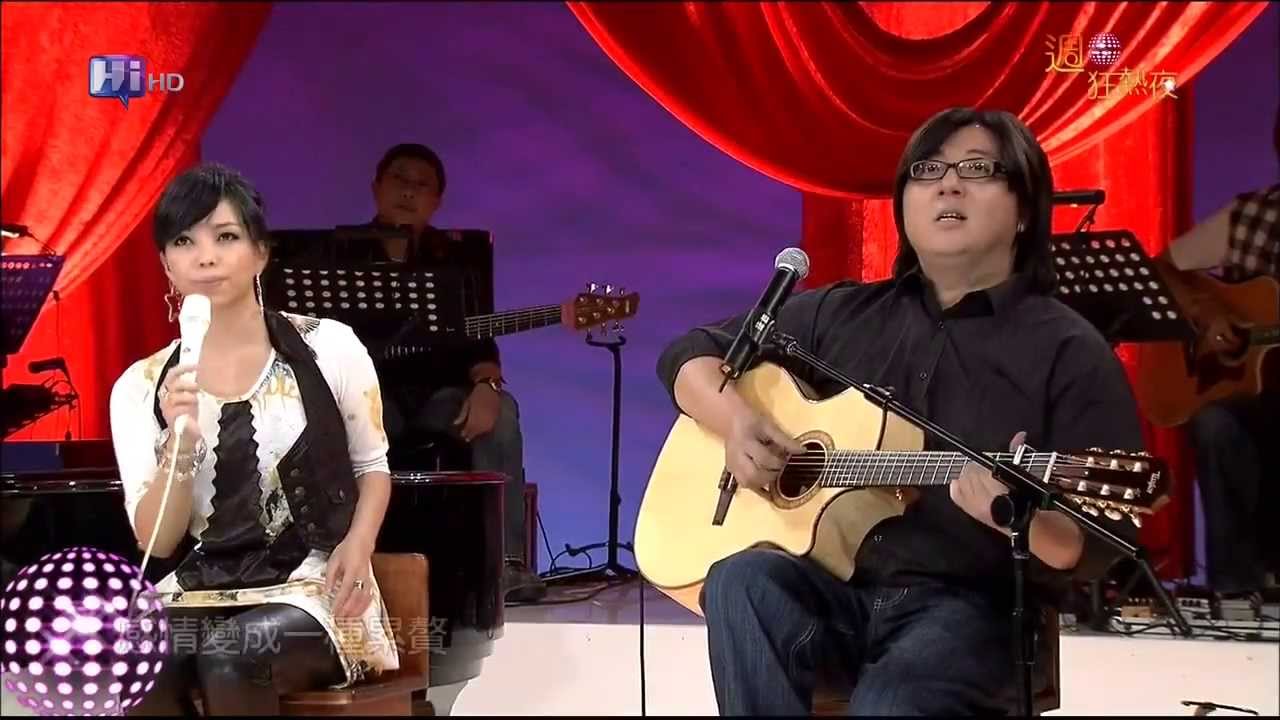 張惠妹 - 最後一次 Live HD 1080P