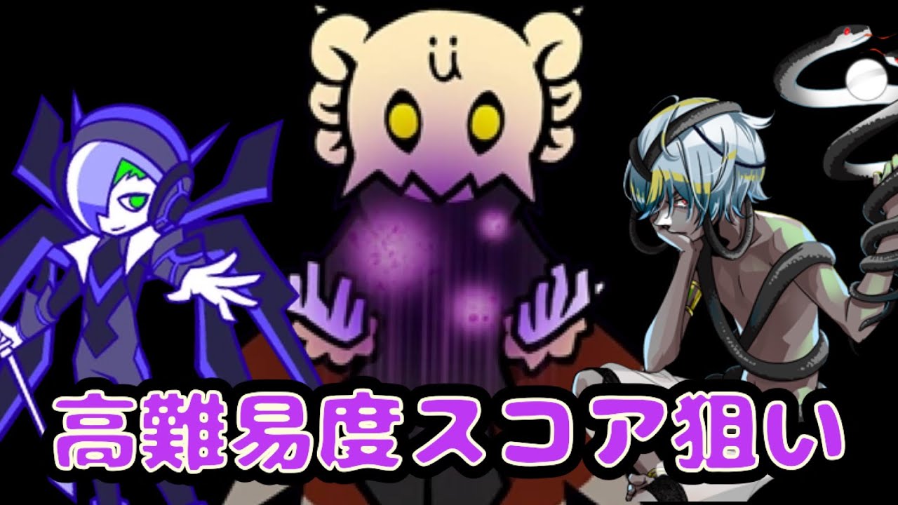 ガチ回 / AC pop’n music UniLab 63