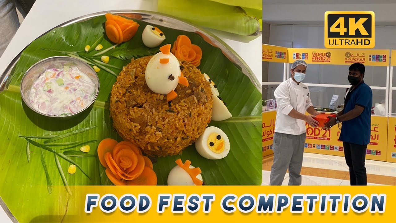 Briyani Fest Competition - #lulu #uae #briyani