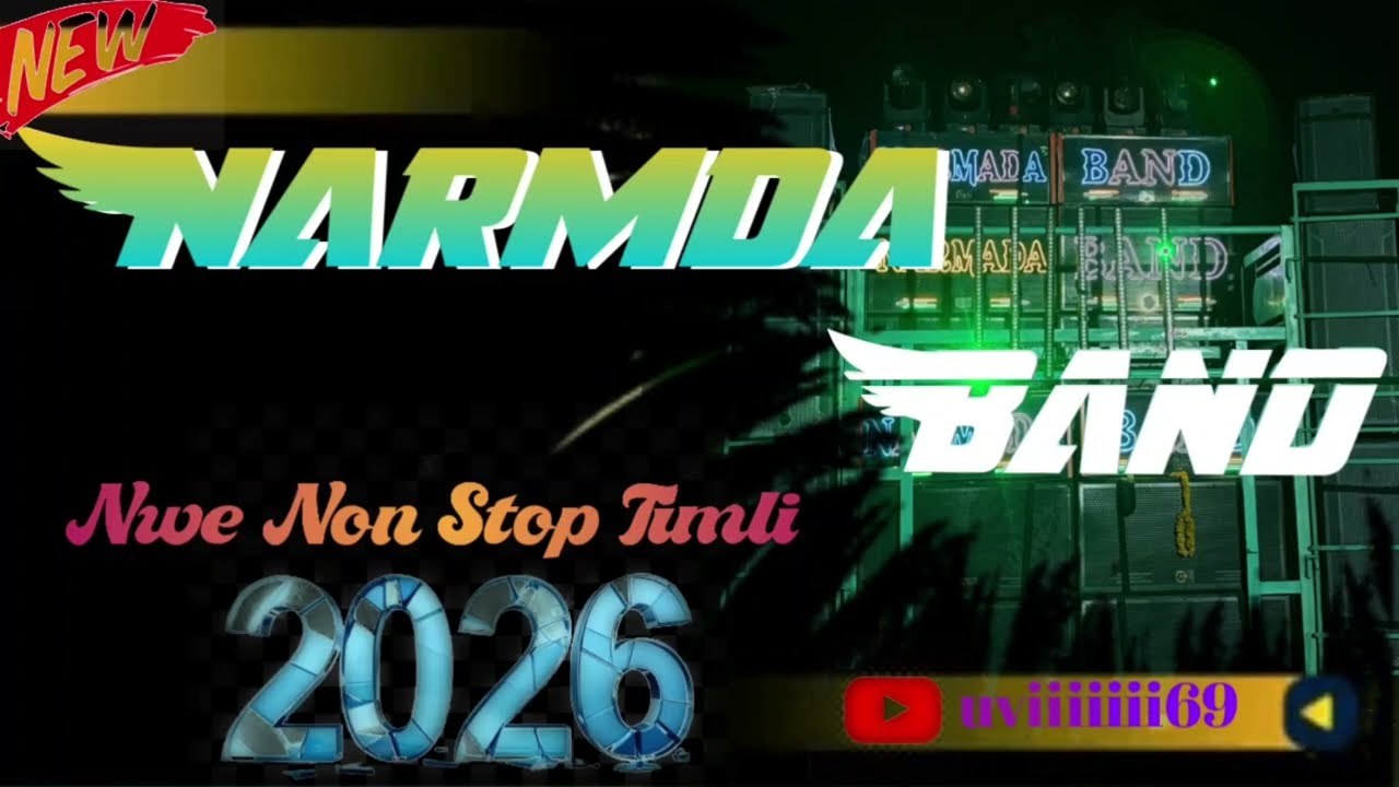nwe Non Stop Stop Timli Ke Sath Narmda Band #NB SPEED keshath