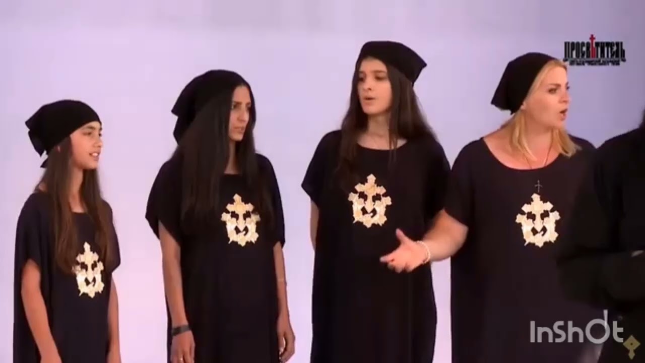  Молитвы на Арамейском языке(часть1)