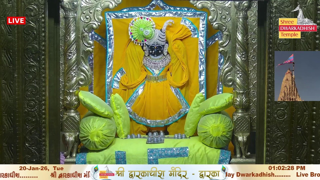 Shri Dwarkadhish Mandir