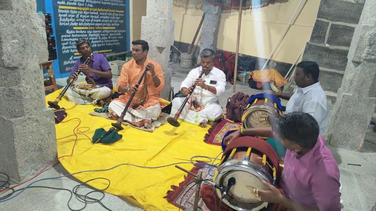 Samajavaragamana by Mangala Isai Kuzhuvinar Sengadu Nadaswaram Vidhvan P.Kumar