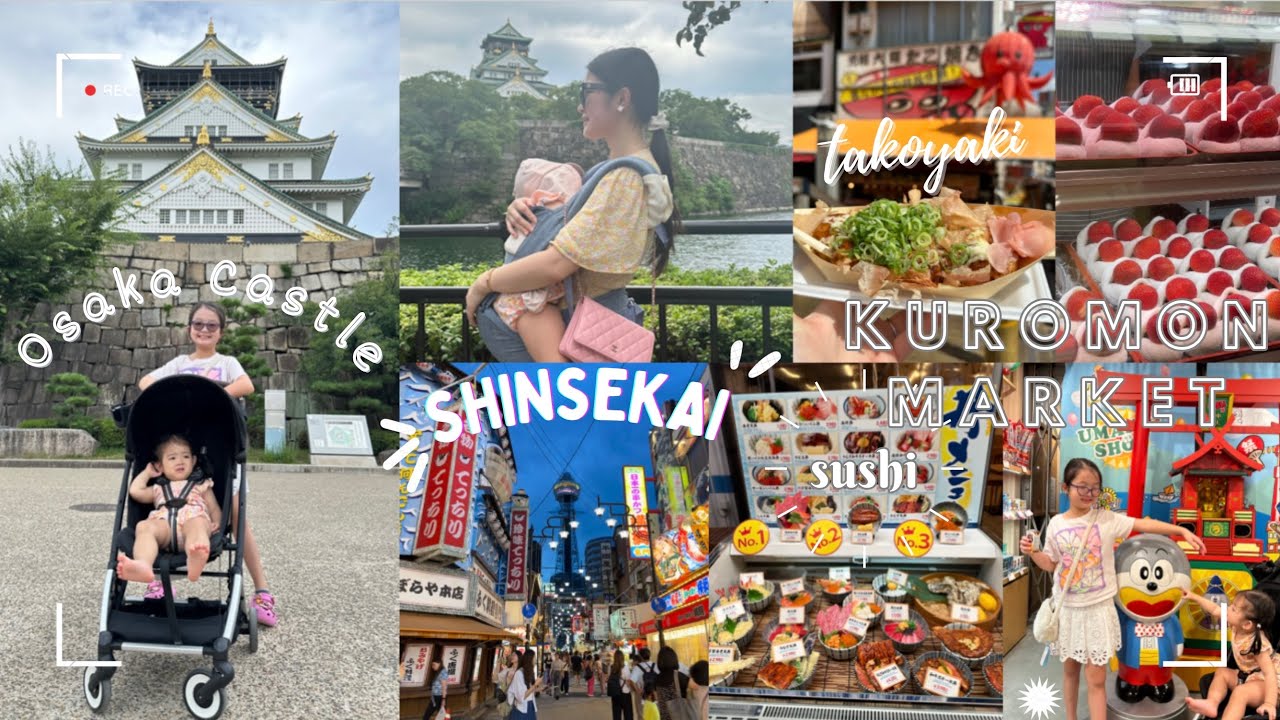 Đến Thăm Lâu Đài OSAKA ♥ Đi Chợ Shinsekai & Kuromon Ichiba Market | mattalehang