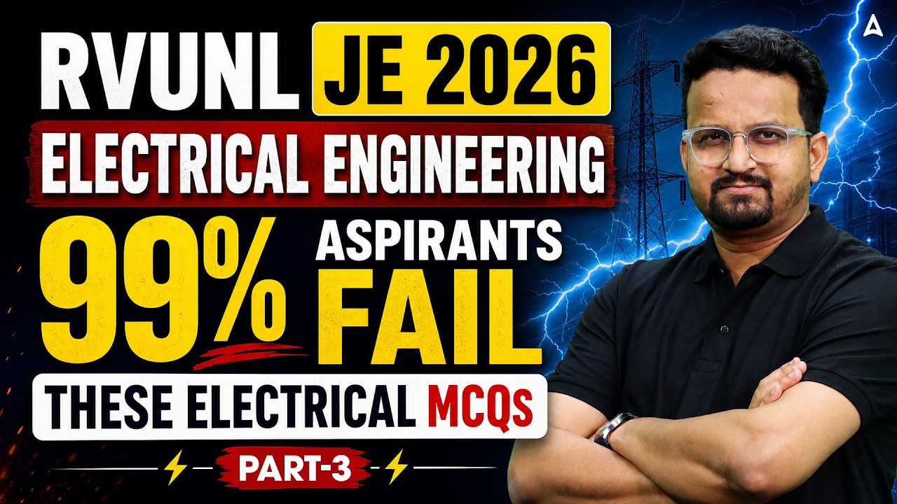 RVUNL JE 2026 Electrical MCQs | RVUNL JE Electrical Engineering MCQs | RVUNL JE MCQs | By Ashish Sir