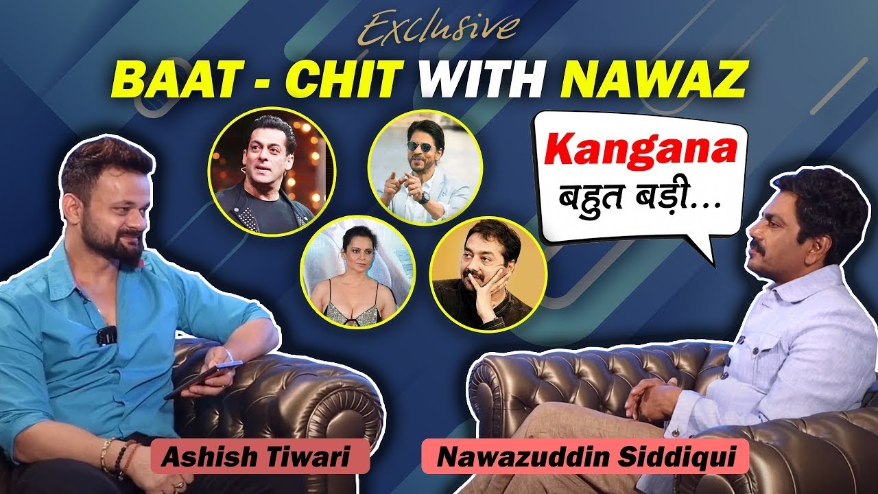 Nawazuddin Siddiqui's most emotional and honest confessions | Baat-Chit with Nawaz