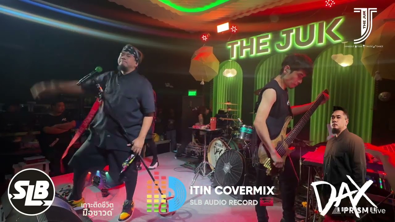 คอนเสิร์ต DAX ROCKRIDER ร้านTHEJUK ราชบุรี