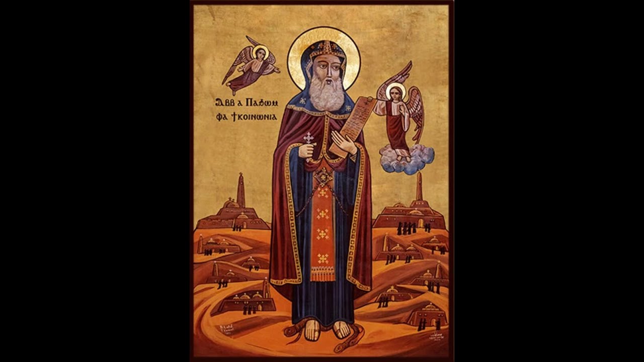Divine Liturgy of the Commemoration of St. Pachomius - 05/23/2024