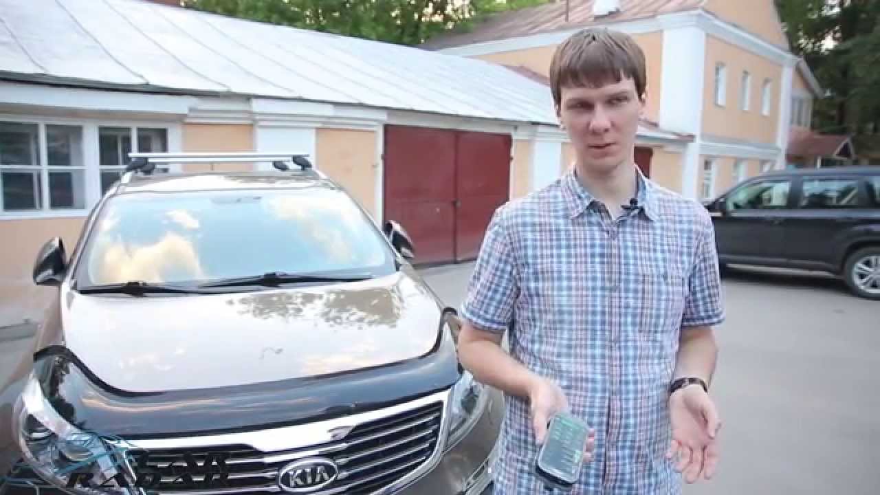 Сигнализация Пандора. Прелести сигнализации Пандора