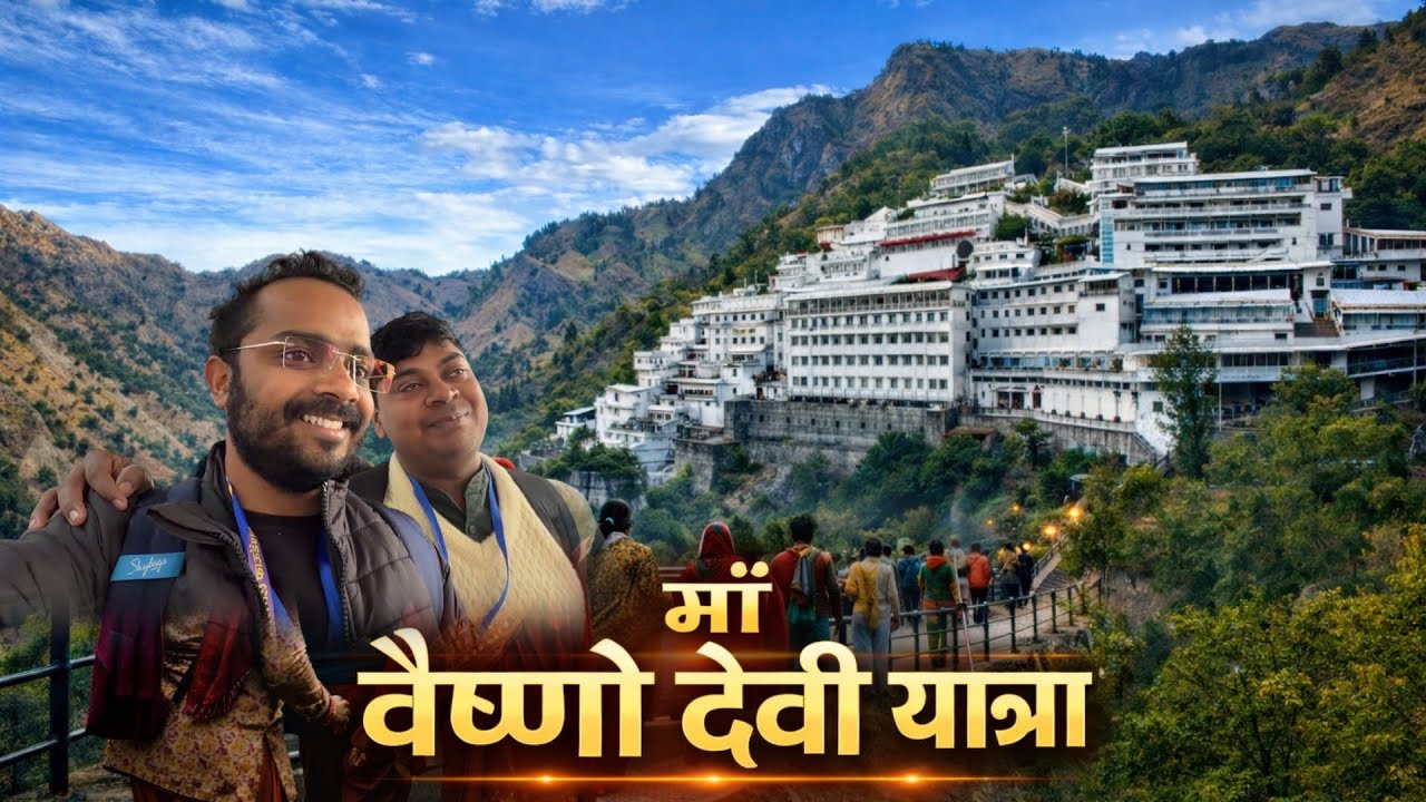 Vaishno Devi Yatra New Rules December 2025 | RFID Card & Complete Guide, Budget