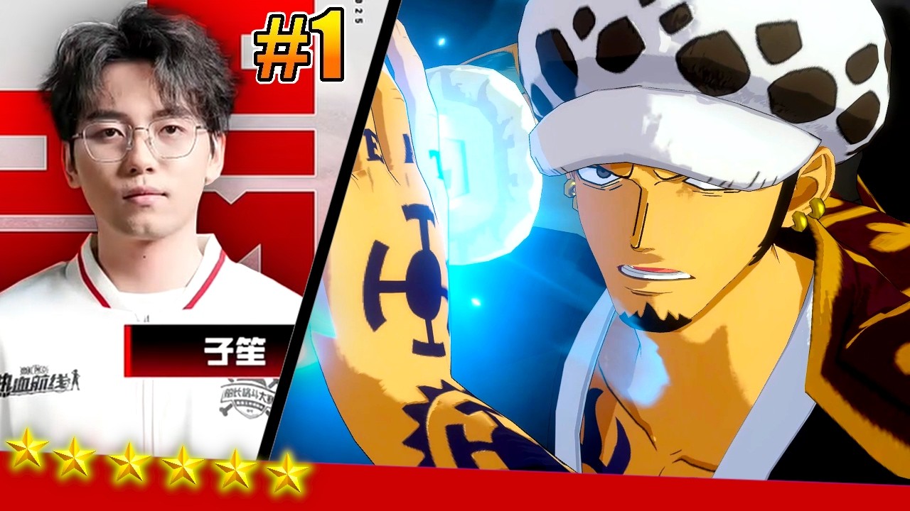 Игрок №1 в рейтинге! Соревнования One Piece Fighting Path Battle of Gods PVP 2026, часть 1.