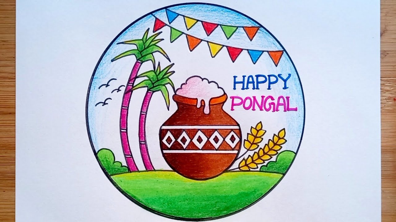 Простой рисунок на тему Понгала / Рисунок на тему фестиваля Понгал / Рисунок с поздравлением с По...