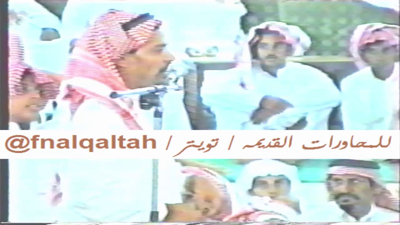 مطلق الثبيتي و عايض ابو رجيله ( مرحبا ترحيبة تضفي على روس الرجال ) 1415 هـ