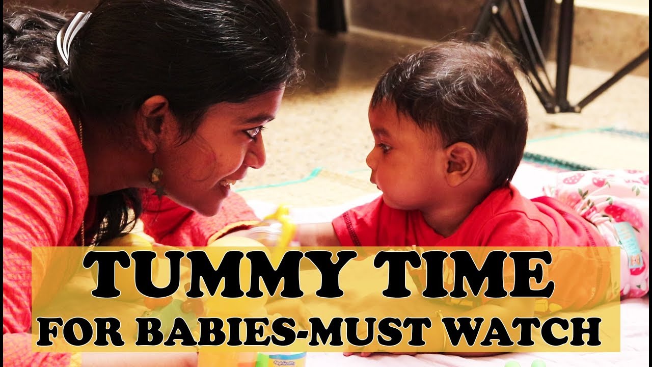 TUMMY TIME  FOR BABIES AND IT'S BENEFITS  in tamil | குழந்தைகளுக்கு இதை  அவசியம் செய்ய வேண்டும்