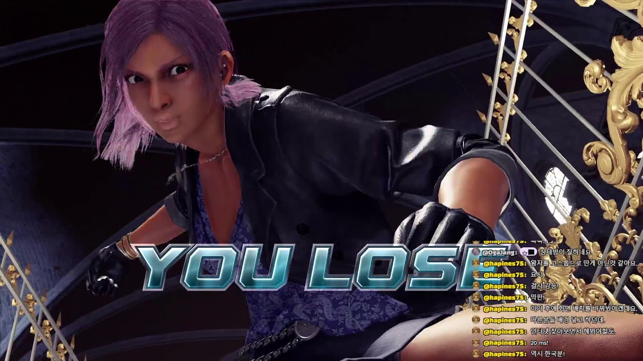 Virtua Fighter 5 R.E.V.O. 20260307 오전 플레이 - Jeffry