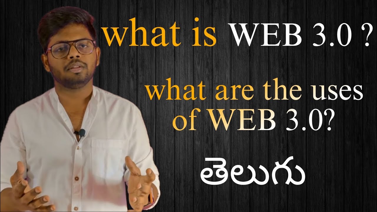 What is WEB 3.0 ? What are the Uses of WEB 3.0?  #telugu #bitcoin #crypto