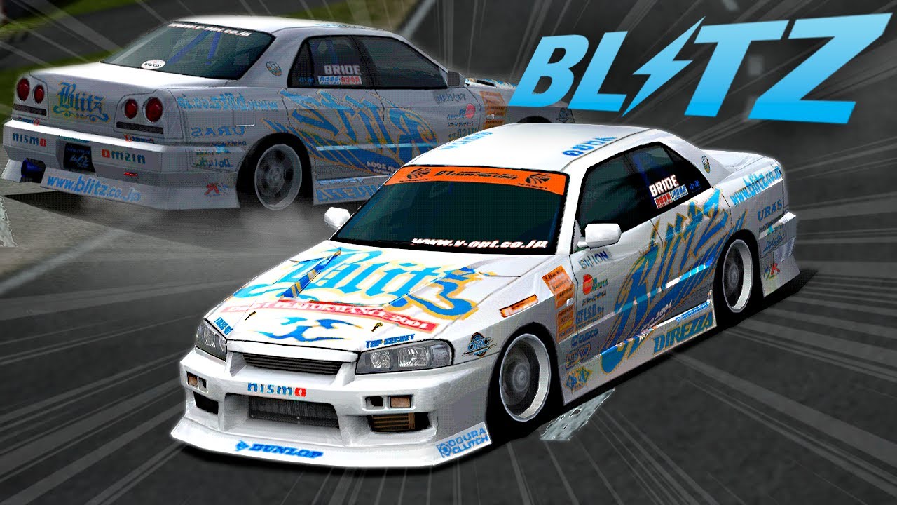 TESTEI O SKYLINE DE DRIFT no GRAN TURISMO 4 - absurdo!!!
