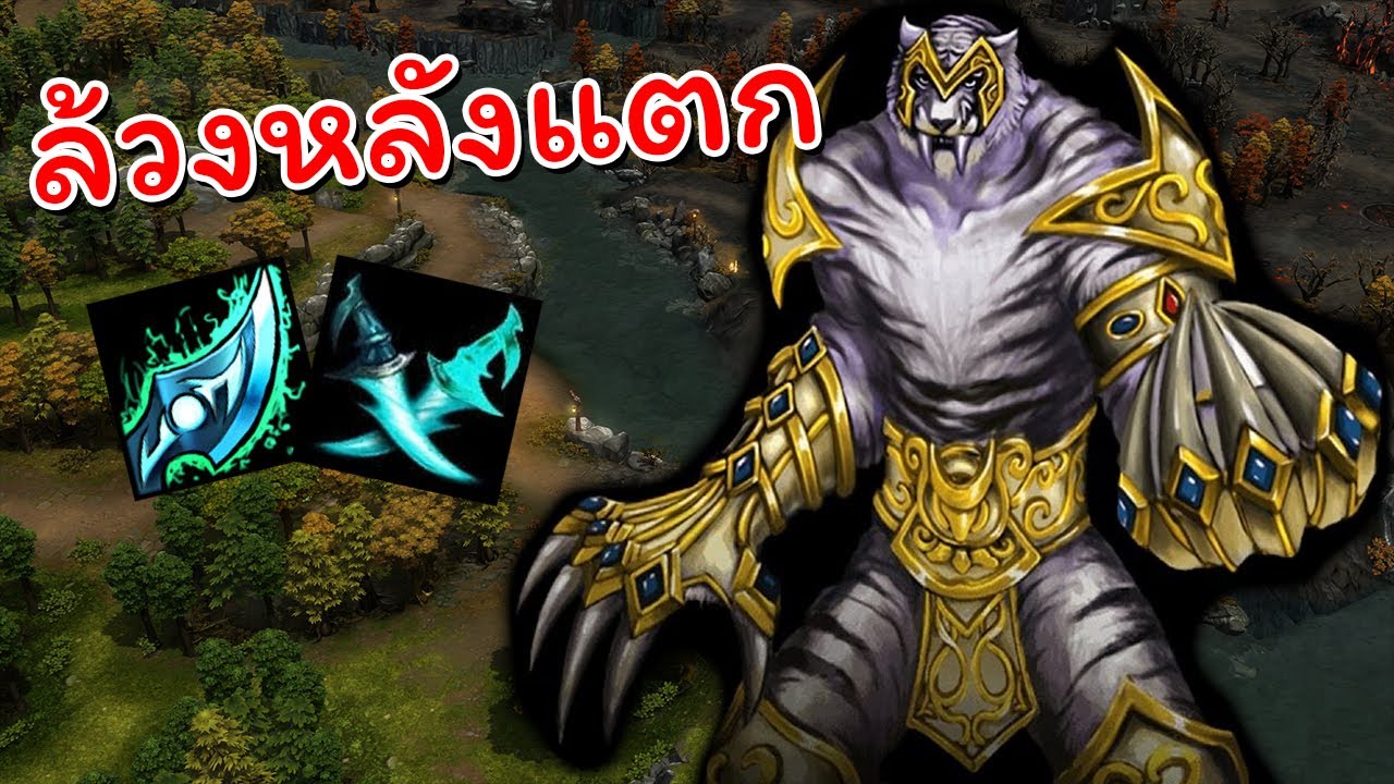 Hon เจอพี่ หนีไม่ออก - Night Hound
