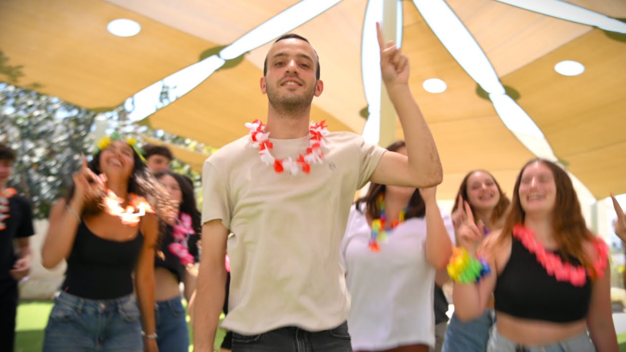קליפ שישיסטים | מסיבת סיום מחזור י