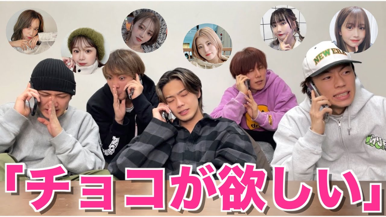 【青春】女性クリエイターに