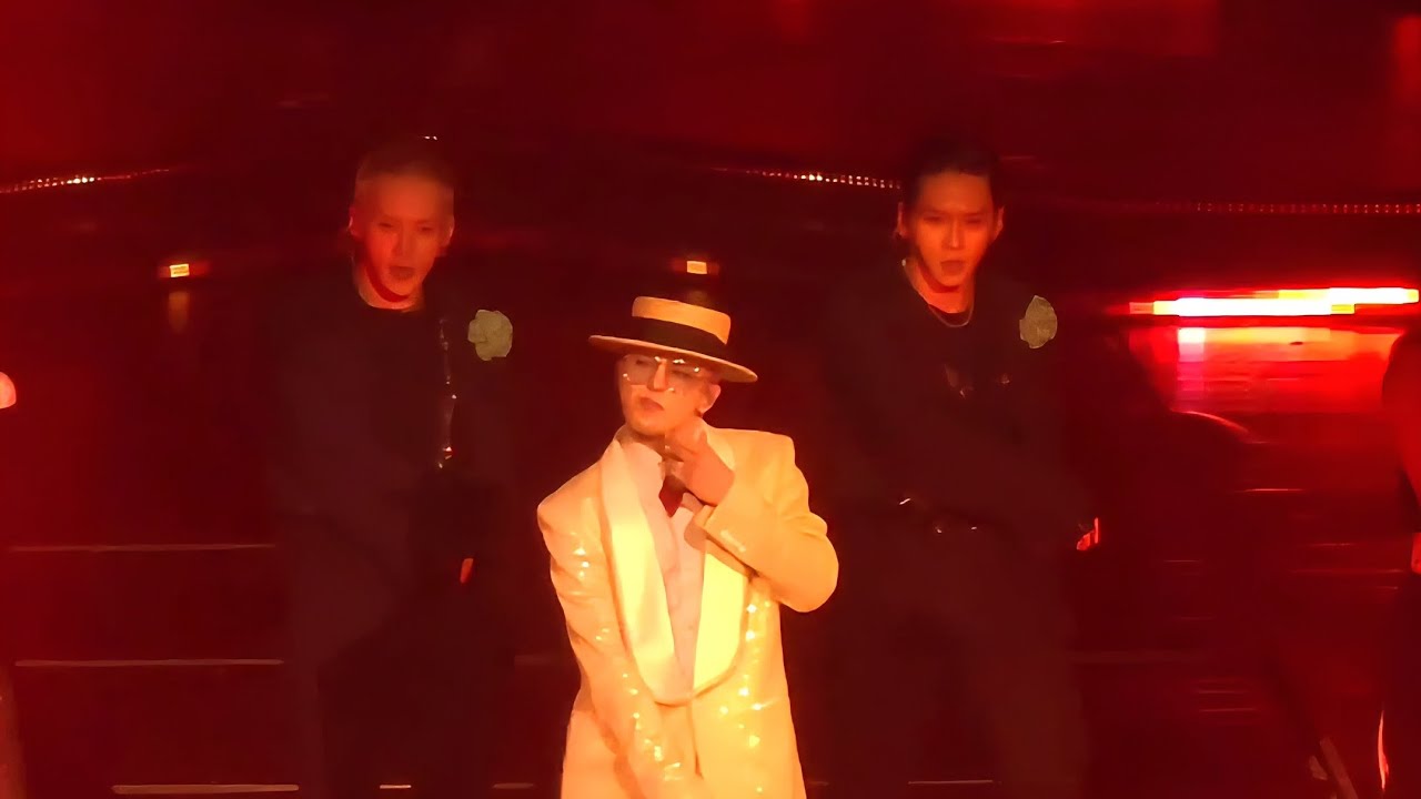 G-Dragon Bullshit | Übermensch in KL 20072025