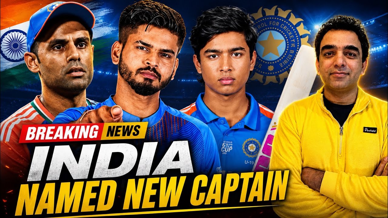 Pak T20 Team for Asian Games ? || India announces big team for Asian Games and England Tour