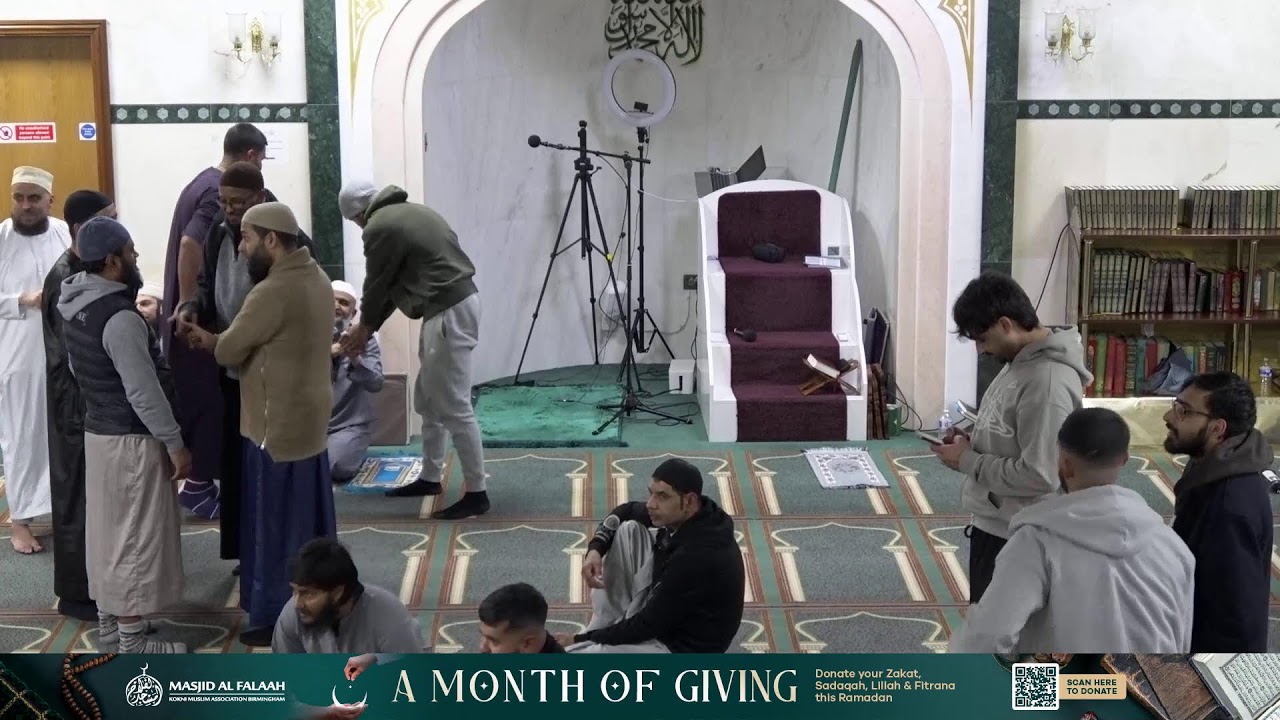 2026-03-17 | Qiyam-ul-Layl- Ramadan 2026 | Live From Masjid Al Falaah