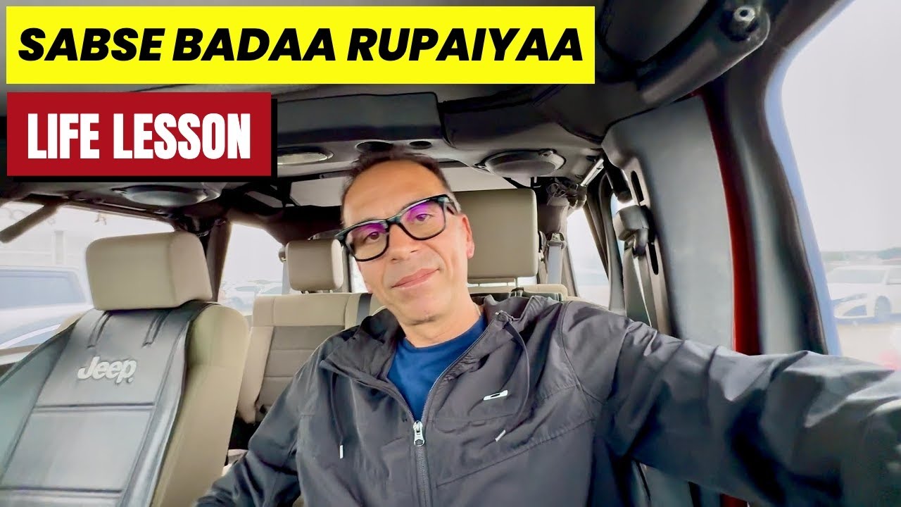 Sabse Badaa Rupaiyaa Life Lesson | This Indian