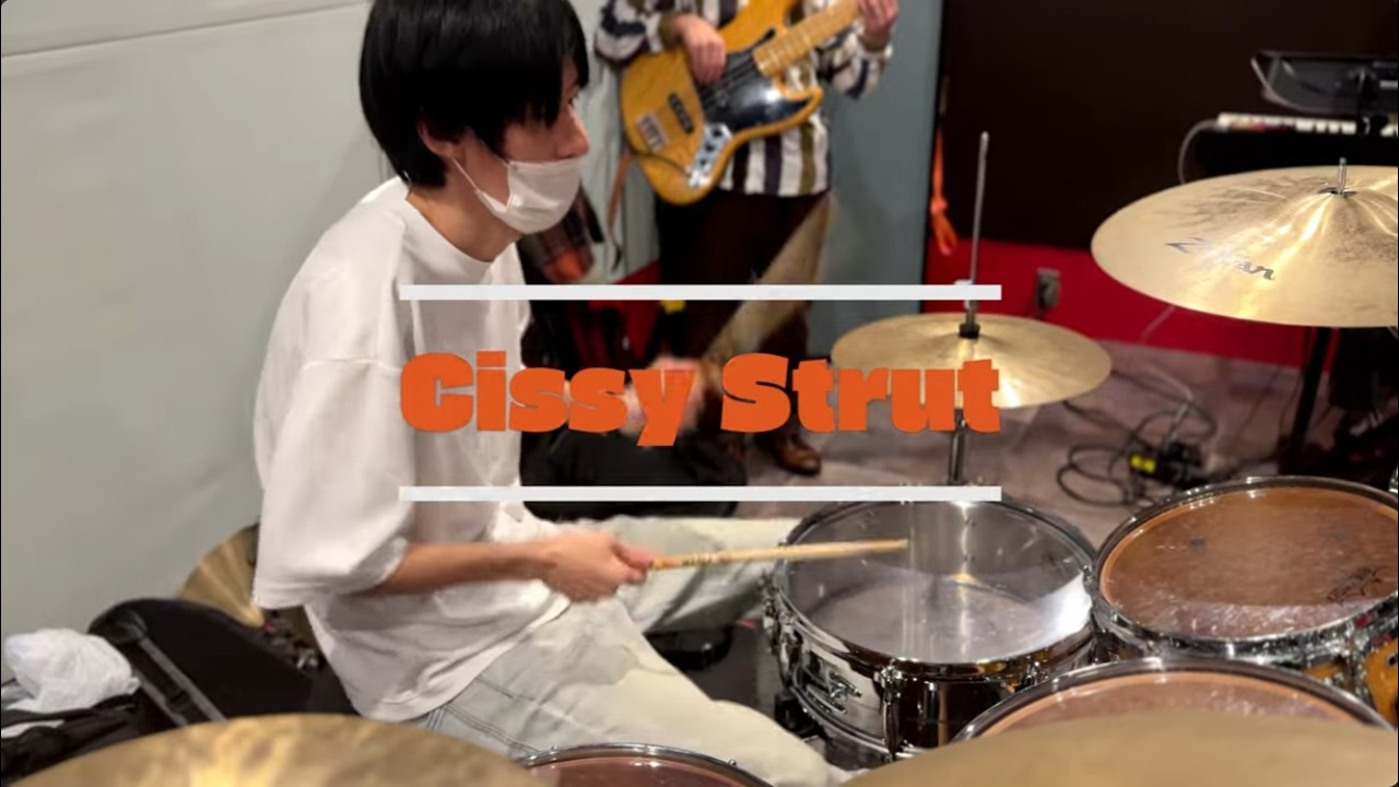 Cissy Strut | Funk/Soul Jam Session (One Take) | Monday Jam Standards #1