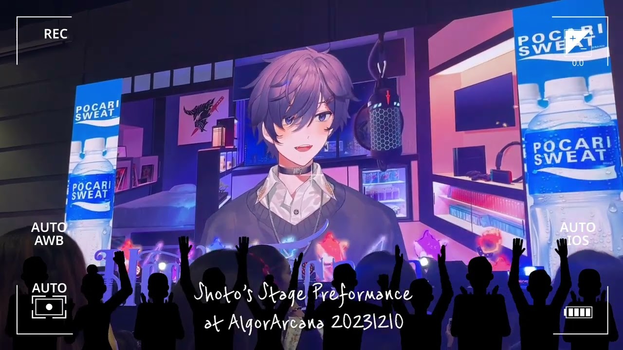 [Fancam] Shoto : Plastic Love (Stage Performance at AlgorArcana) [Shxtou]