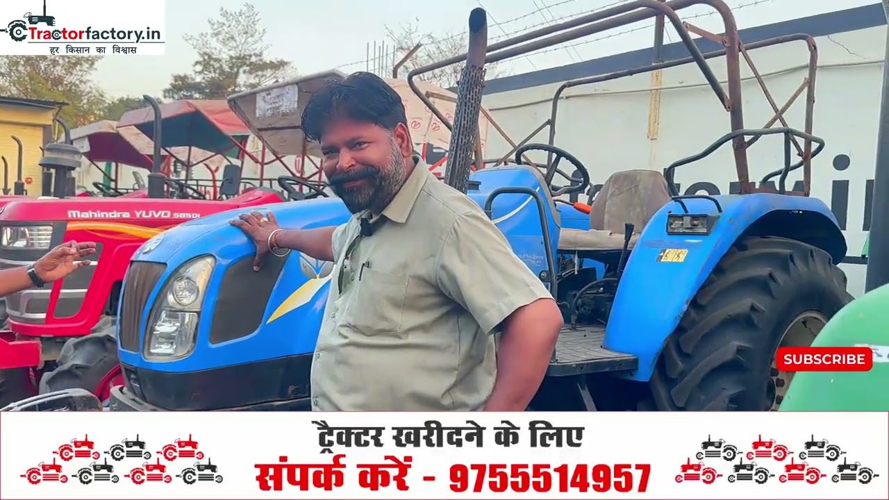 मात्र ₹51,000 से ट्रैक्टर! 😲 सेकंड हैंड ट्रैक्टर बिल्कुल नए जैसे | देखें पूरा स्टॉक